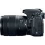 Canon EOS 77D Telephoto Lens Kit Right side