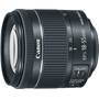 Canon EF-S 18-55mm f/4-5.6 IS STM Front