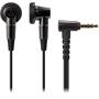 Audio-Technica ATH-CM2000Ti High-grade earbuds that rest just inside your ear, rather than deep into the canal