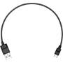DJI RoboMaster S1 Gamepad 23-inch micro USB cable included