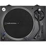 Audio-Technica LP-140XP Removable cueing light lets you see what you're doing in a darkened environment