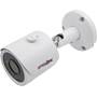 Metra Spyclops CCTV Wireless Camera Front