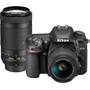 Nikon D7500 Two Lens Bundle Shown with included zoom lenses