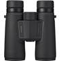 Nikon Monarch M5 8x42 Binoculars Durable rubber armor makes them easy to hold onto, wet or dry