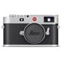 Leica M11 (no lens included) Front