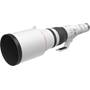 Canon RF 1200mm f/8 L IS USM Shown with included lens hood attached
