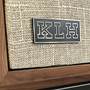 KLH Model Five Other