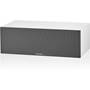 Bowers & Wilkins HTM6 S3 Shown with magnetic grille attached