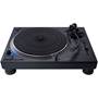 Technics SL-1210GR2 S-shaped aluminum tonearm reads grooves accurately