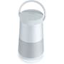 Bose SoundLink Revolve+ II Back