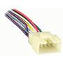 Metra 70-1388 Receiver Wiring Harness Front