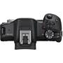 Canon EOS R50 Standard Zoom Kit Top view without lens showing multi-function hot shoe