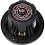 MB Quart NH2-116 Back