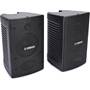 Yamaha VS4 Front