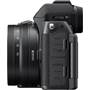 Nikon Z 50II Kit Left side view, featuring connectivity panel (closed)