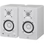 Yamaha HS3 Front-panel volume knob and headphone port