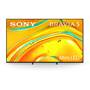 Sony BRAVIA 5 (K65XR50) Front