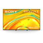 Sony BRAVIA 5 (K85XR50) Front