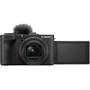 Canon PowerShot V1 Shown with LCD touchscreen extended for self-recording