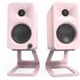Kanto SE2 Stands shown with Kanto YU2 speakers (speakers not included; sold separately)