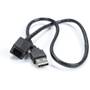 Axxess AXUSB-SUB USB Port Adapter Front