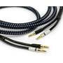 SVS SoundPath Ultra Speaker Cable Other