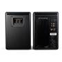 Audioengine A5+ Back