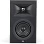 JBL Stage 250B Other