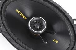 Kicker 40CS684