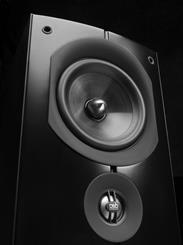 PSB Imagine X2T floor-standing speaker detail
