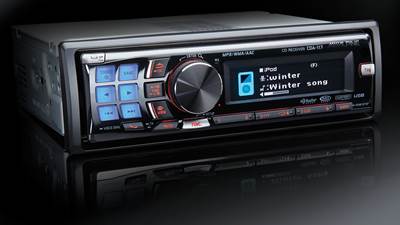 Alpine CDA-117 CD receiver at Crutchfield