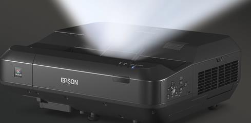 Epson Home Cinema LS100