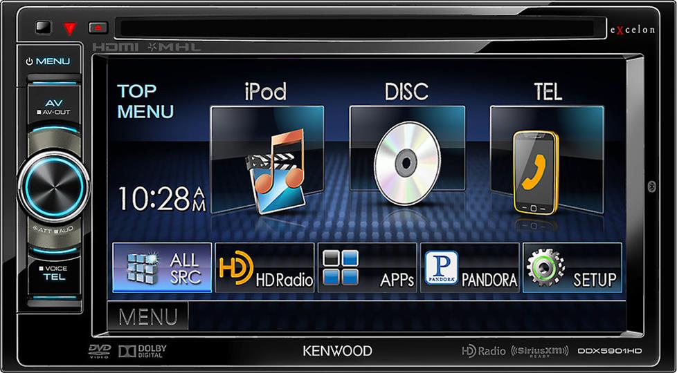 Kenwood 5901 DVD receiver