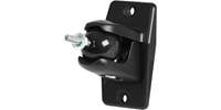 Definitive Technology ProMount 90