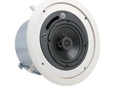 AtlasIED Commercial Speakers