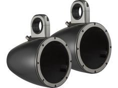 Kicker Grilles, Hardware & Accessories