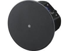 Yamaha Pro Commercial Speakers