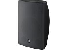 Yamaha Pro Commercial Speakers
