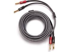 ELAC Speaker Wire with Connectors
