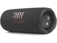 JBL Portable Bluetooth Speakers