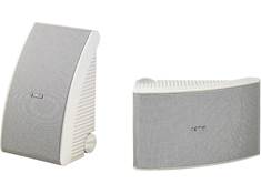 Yamaha NS-AW592 Indoor/outdoor speakers with integrated adjustable bracket (White)