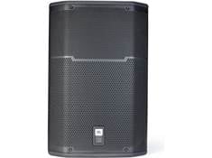 JBL Pro Non-powered PA Speakers