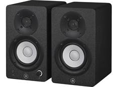 Yamaha Pro Powered Studio Monitors