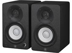 Yamaha Pro Powered Studio Monitors