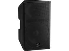 Yamaha Pro Non-powered PA Speakers