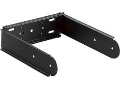 Yamaha Pro Speaker Stands & Wall Mounts