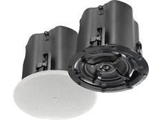 JBL Pro Commercial Speakers