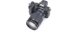 Nikon Z 5 Telephoto Zoom Lens Kit