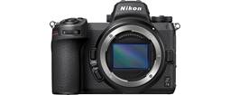 Nikon Z 7II (no lens included)