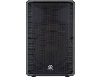 best rated pa speakers